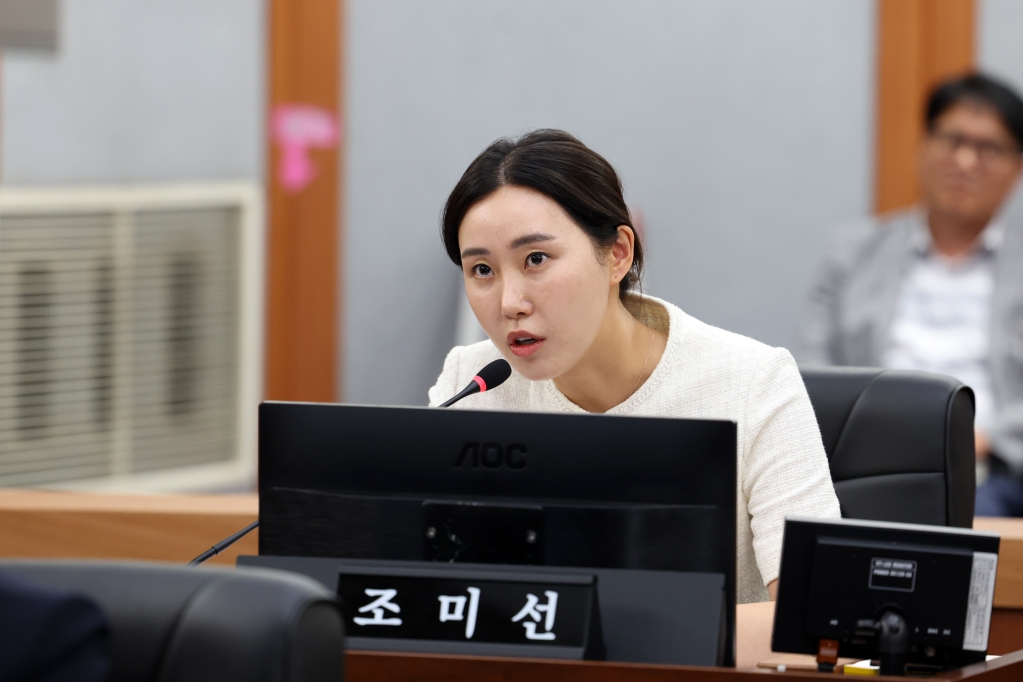 제304회 오산시의회(임시회) 제1차 본회의