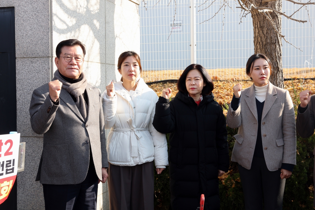 동탄2 물류센터 건립반대 집회