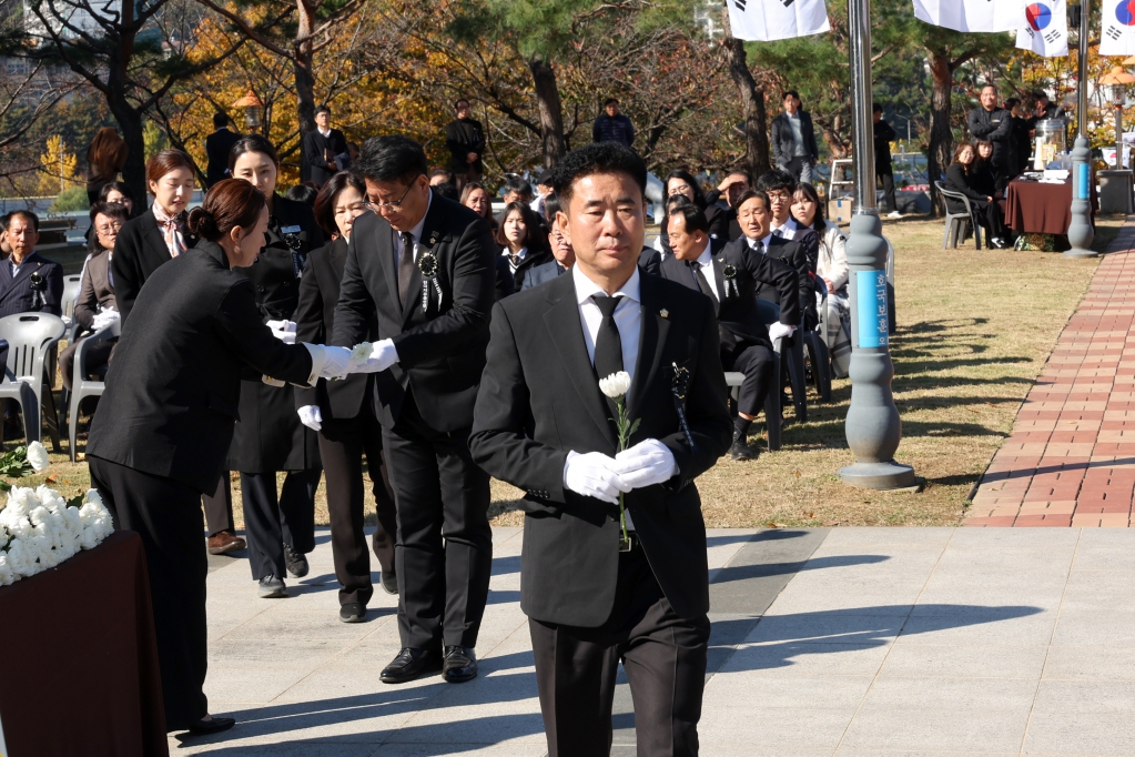 제45회 자유수호 희생자 합동위령제