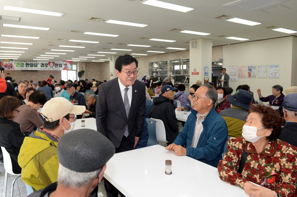 제53회어버이날기념행사_(15).JPG 이미지