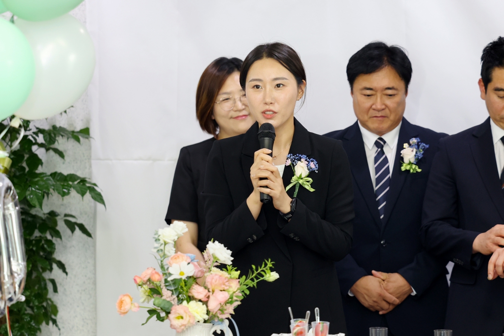 제10대 오산시의회 개원 축하연