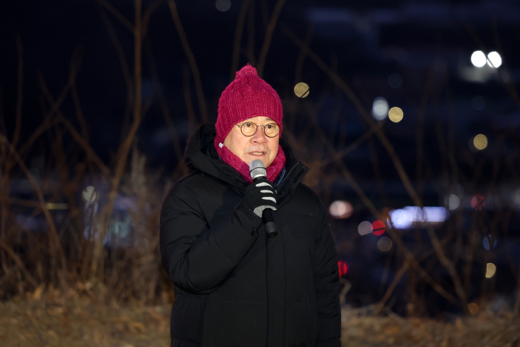 병오년 독산성 해맞이 행사