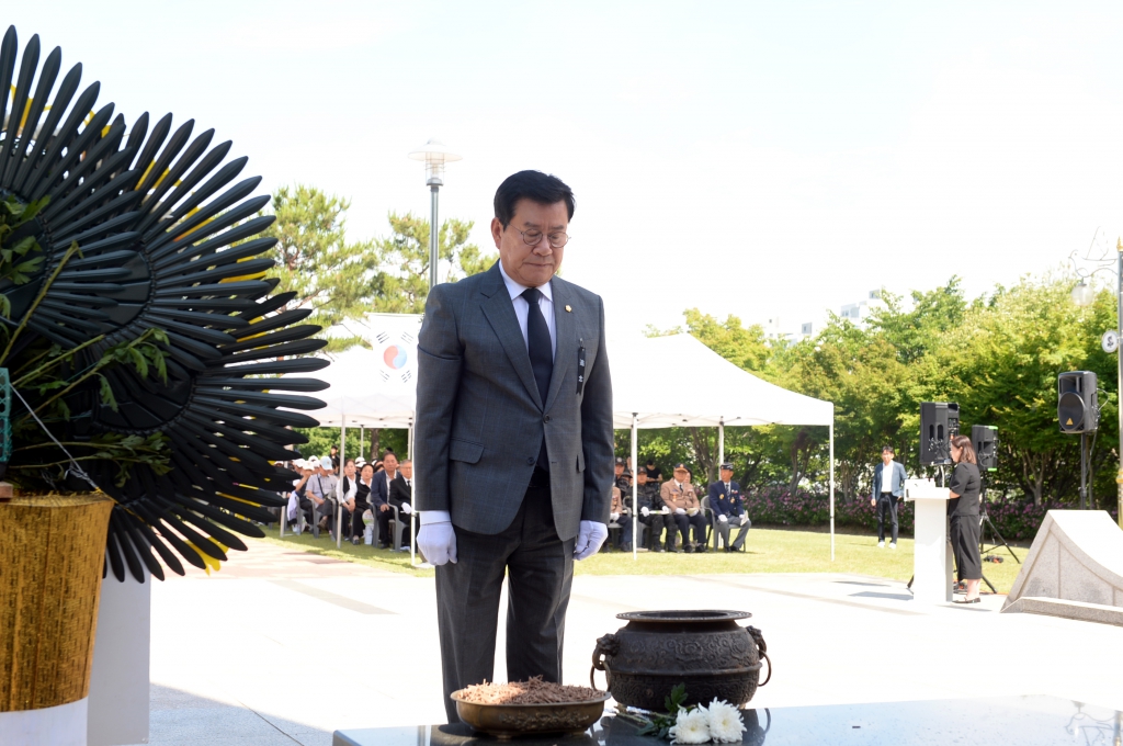 제71회현충일추념식_(10).JPG 이미지