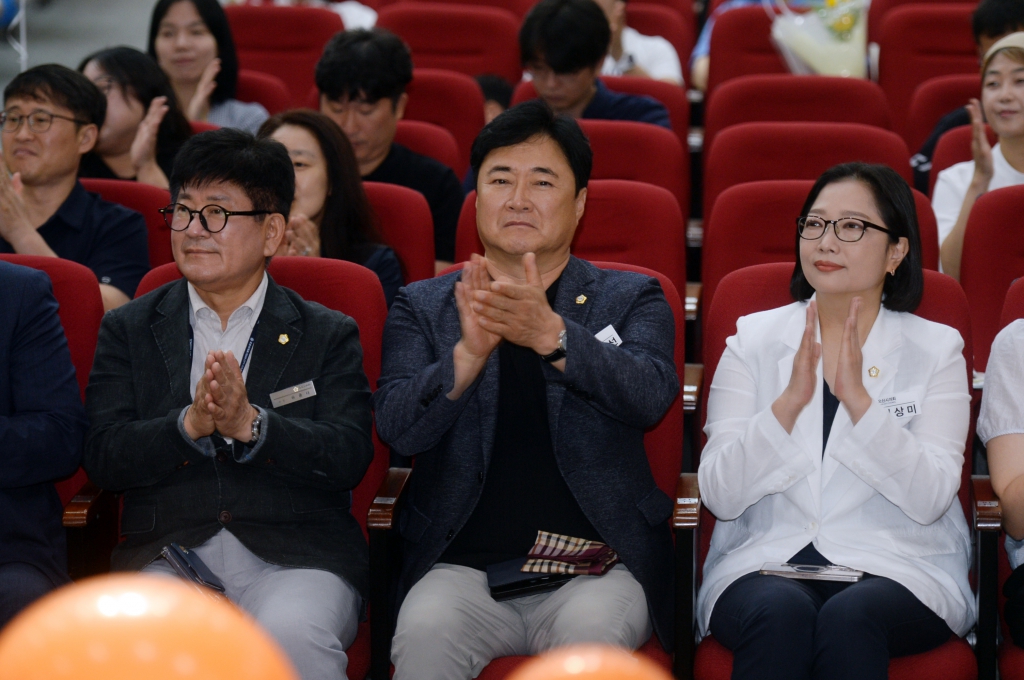 제10대오산시아동의회발대식_(3).JPG 이미지