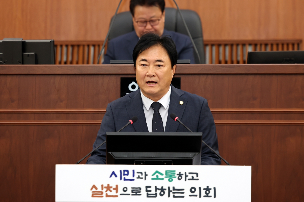 제306회 오산시의회(임시회) 제3차 본회의