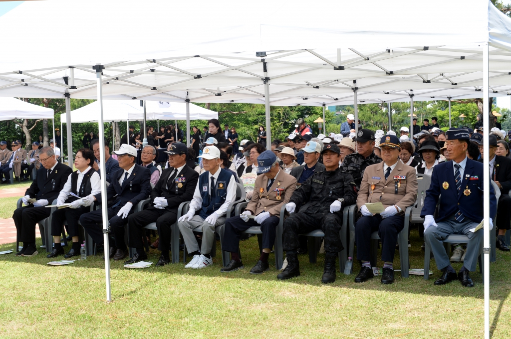 제71회현충일추념식_(4).JPG 이미지