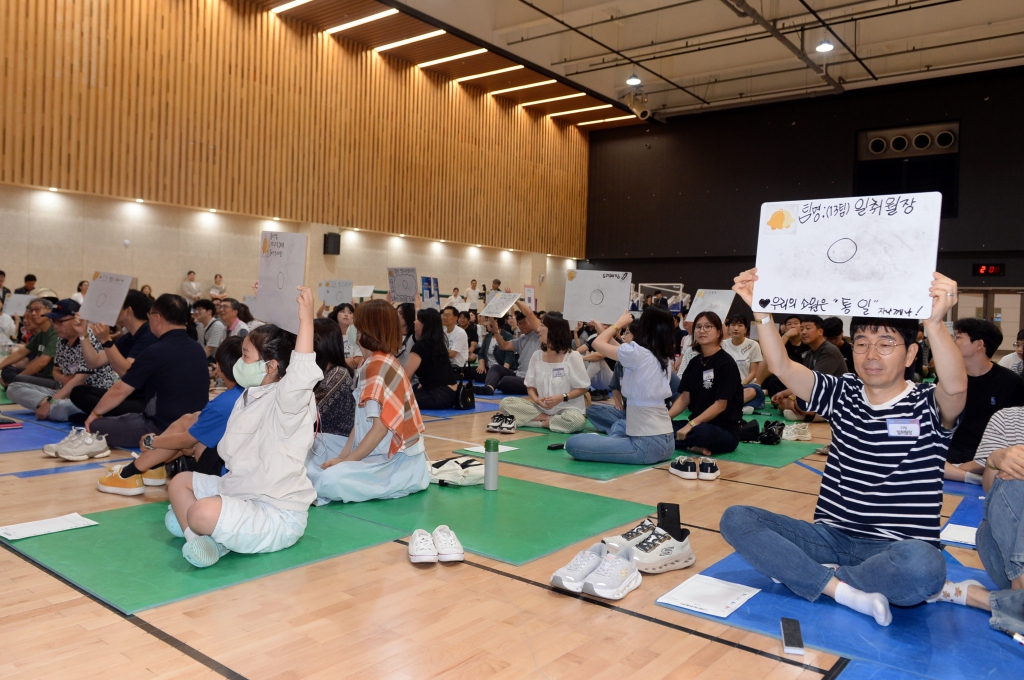 오산시민평화통일골든벨_(6).JPG 이미지