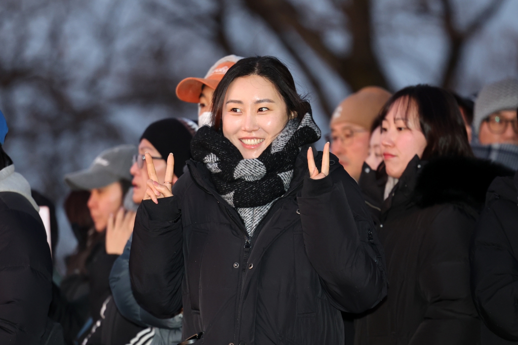 병오년 독산성 해맞이 행사