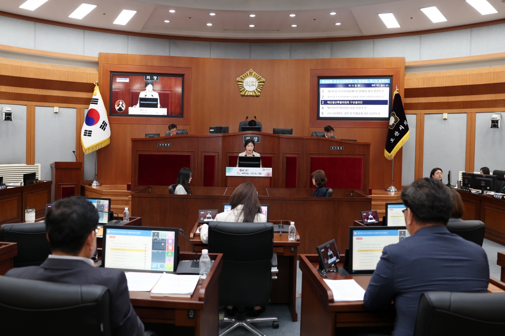 제285회오산시의회(제1차정례회)제1차본회의_(11).JPG 이미지