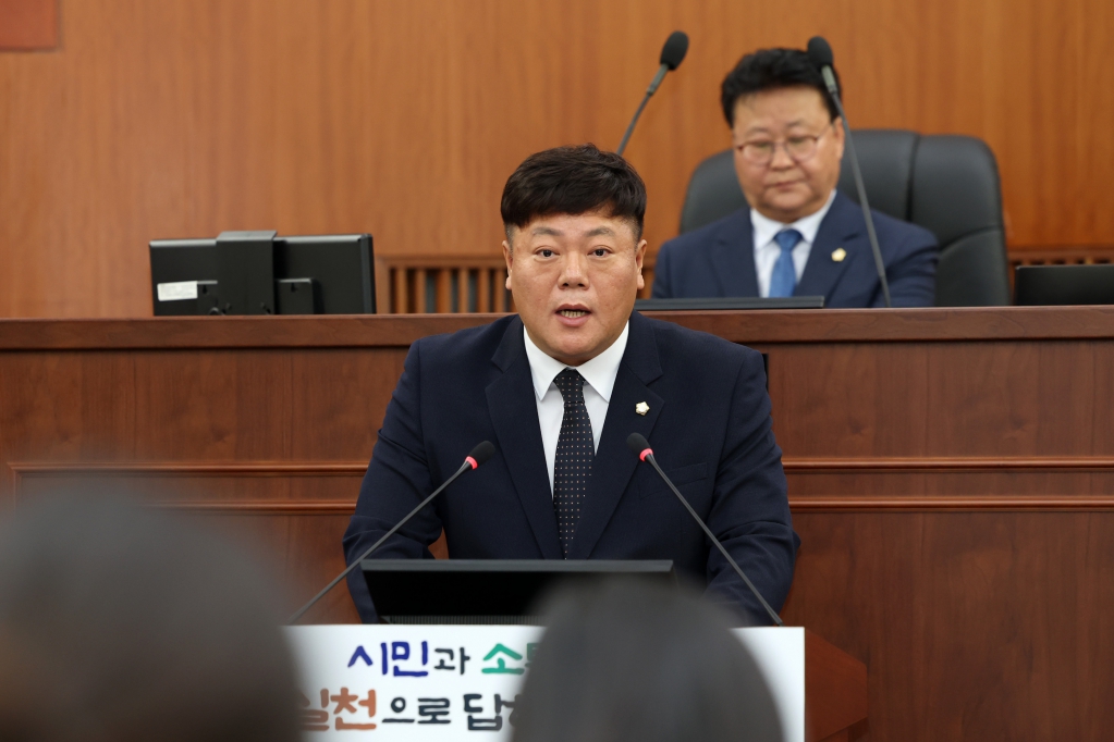 제304회오산시의회(임시회)제1차본회의_(5).JPG 이미지