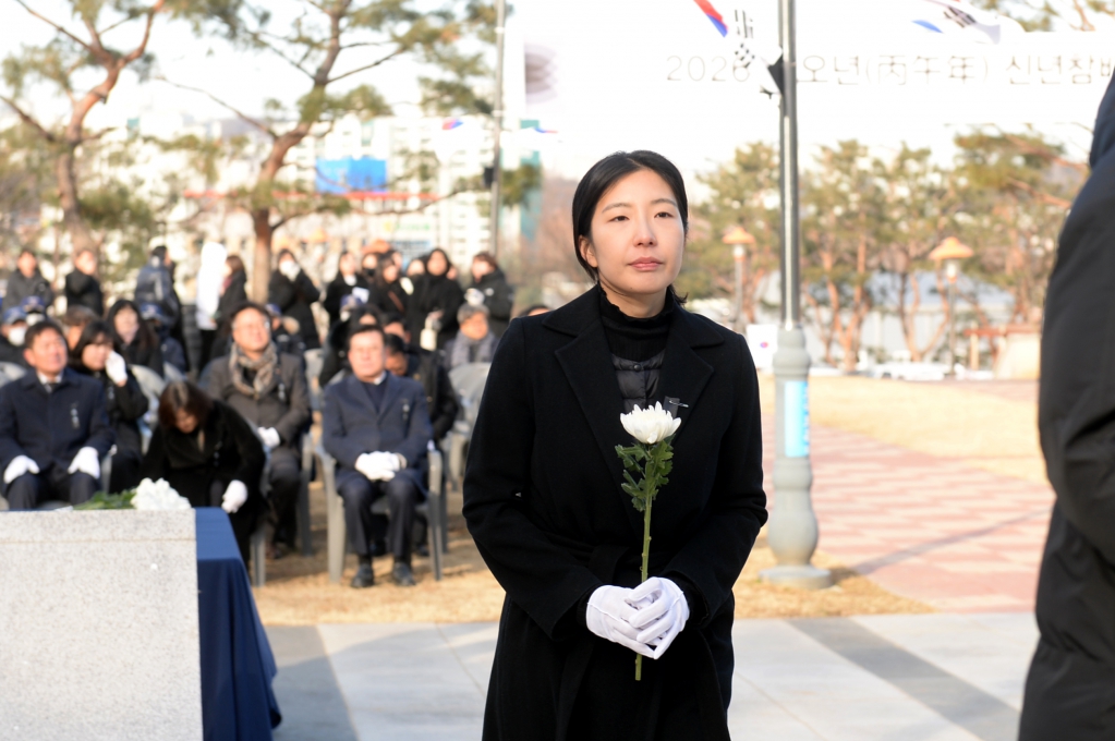 병오년신년참배_(7).JPG 이미지