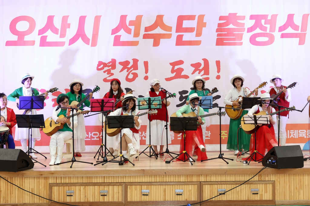 제72회경기도체육대회(광주)오산시선수단출정식_(2).JPG 이미지