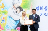 오산평화의소녀상 건립 10주년 기념식  대표이미지