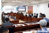 제304회 오산시의회(임시회) 시정업무보고 대표이미지