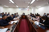 의원간담회 대표이미지