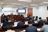 제301회 오산시의회(임시회) 조례심사특별위원회 대표이미지