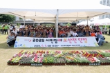 시민참여 오산천 단장 대표이미지