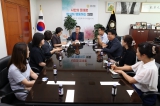 평생교육사협회  간담회 대표이미지