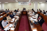 의원간담회 대표이미지