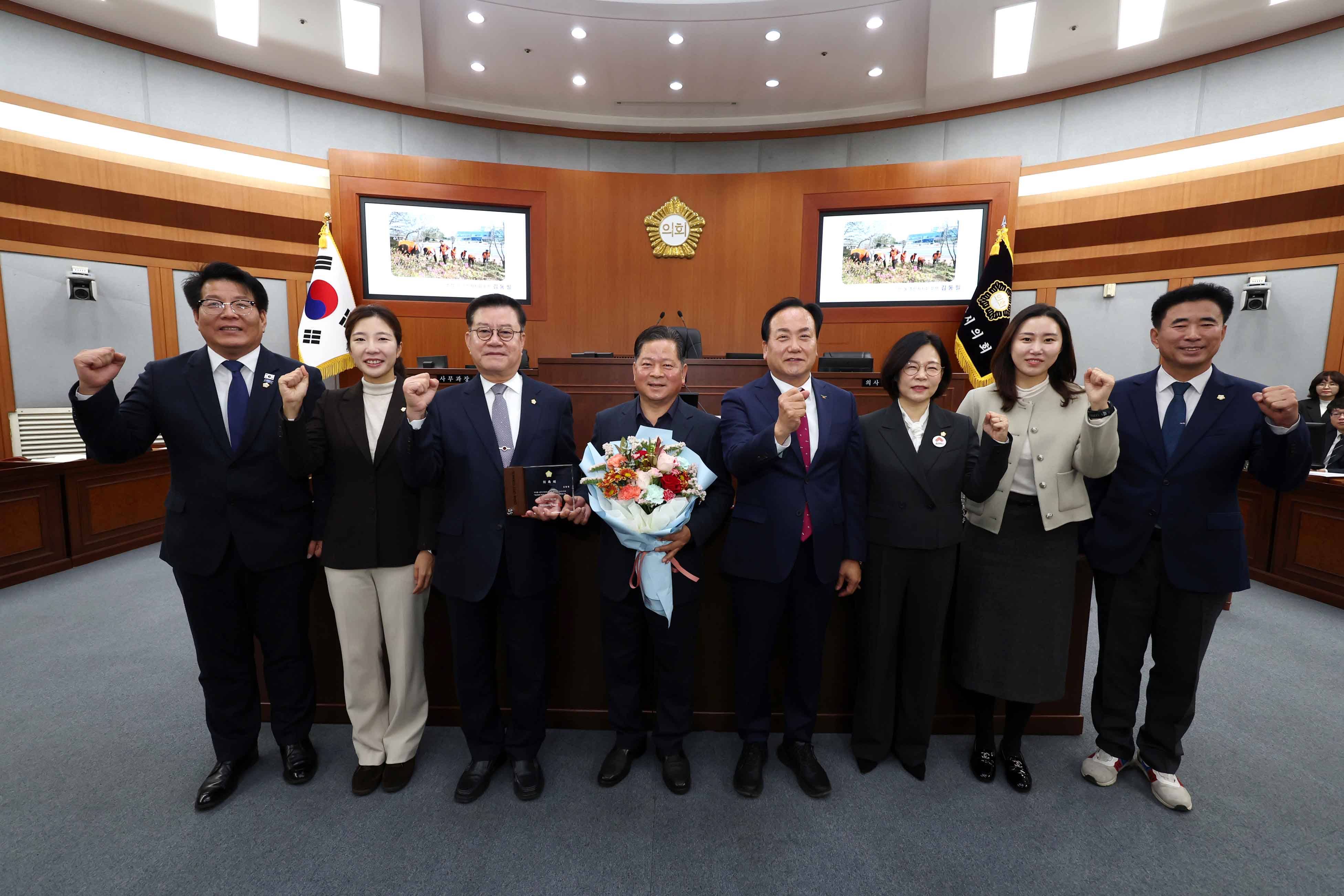 제298회_제2차_정례회_제1차_본회의.jpg 이미지