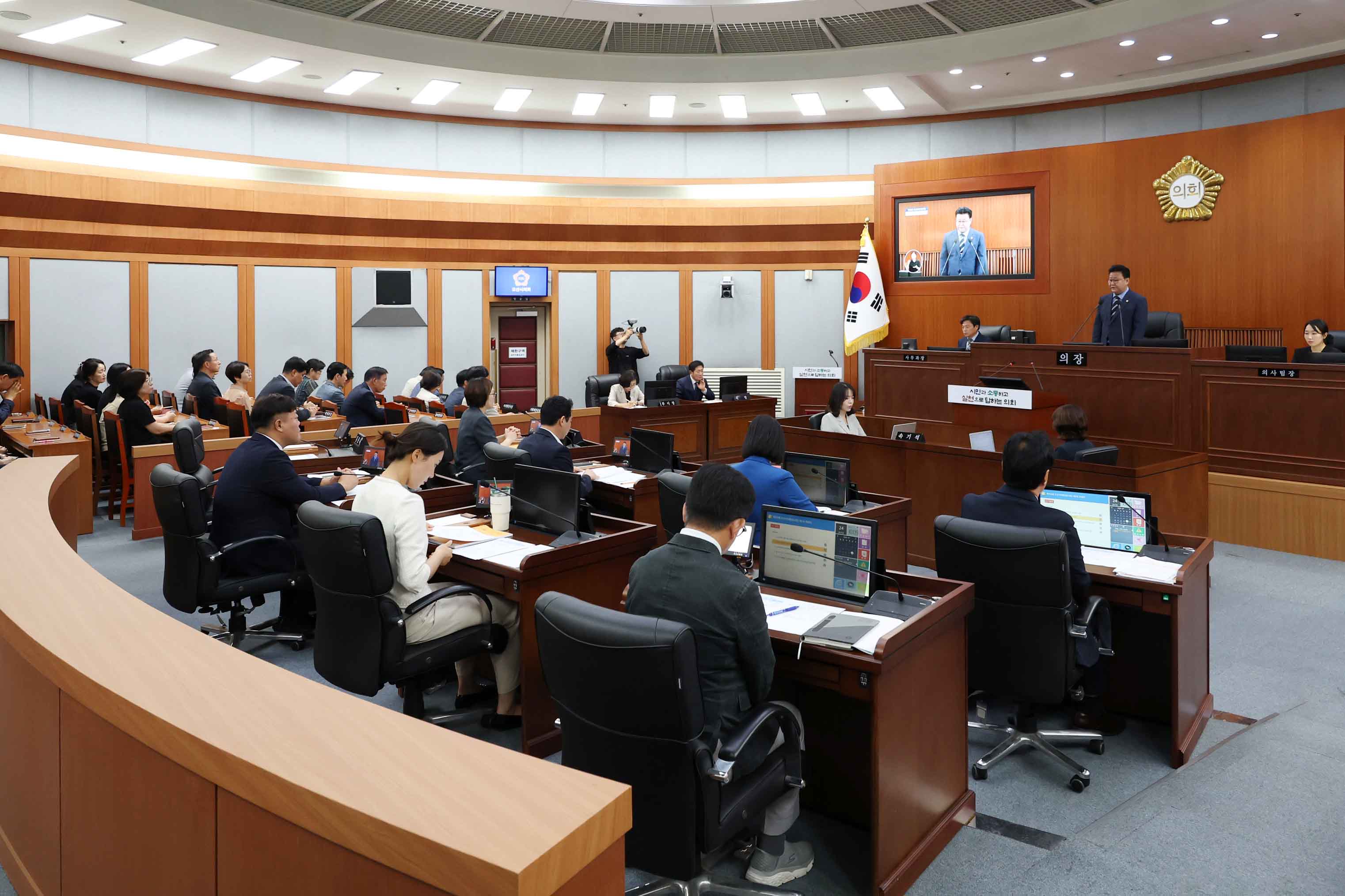 오산시의회_제304회_임시회_폐회.jpg 이미지